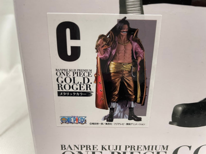 【中古】【未開封】ゴール・D・ロジャー(メタリックカラー) 「バンプレくじ PREMIUM ワンピース-ゴール・D・ロジャー-」＜フィギュア＞（代引き不可）6546
