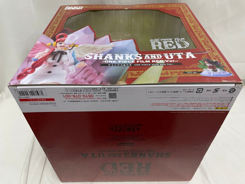 【中古】【未開封】フィギュアーツZERO[超激戦]シャンクス＆ウタ -ONE PIECE FILM RED Ver.- 「ワンピース FILM RED」＜フィギュア＞（代引き不可）6546