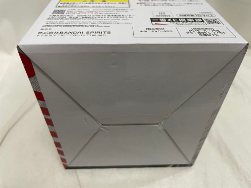 【中古】【未開封】蘇枋隼飛 「一番くじ WIND BREAKER 〜After the battle〜」 B賞＜フィギュア＞（代引き不可）6546
