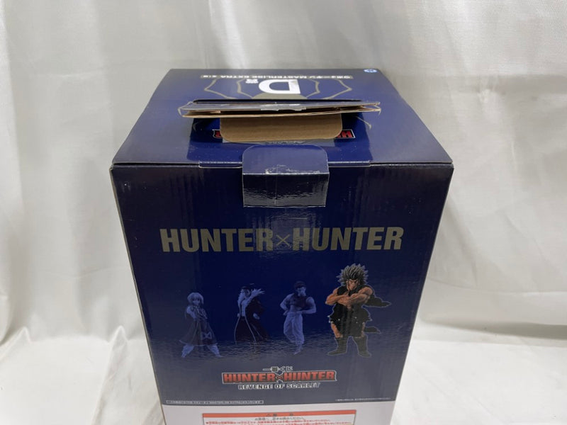 【中古】【開封品】ウボォーギン 「一番くじ HUNTER×HUNTER REVENGE OF SCARLET」 MASTERLISE EXTRA D賞＜フィギュア＞（代引き不可）6546