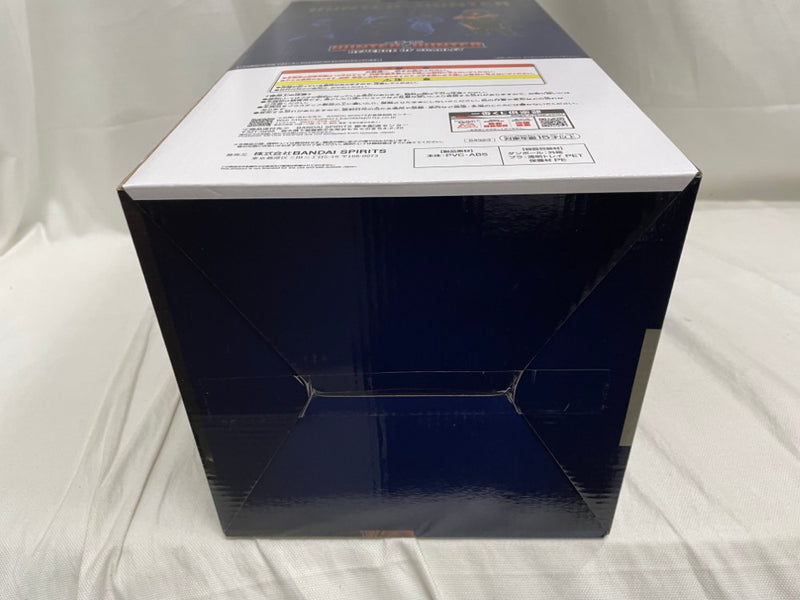 【中古】【開封品】ウボォーギン 「一番くじ HUNTER×HUNTER REVENGE OF SCARLET」 MASTERLISE EXTRA D賞＜フィギュア＞（代引き不可）6546