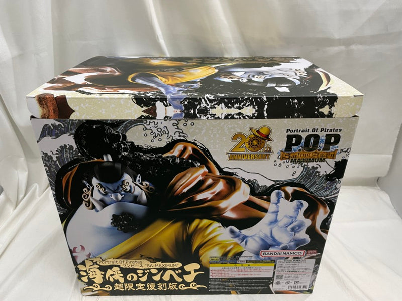 【中古】【開封品】海侠のジンベエ 超限定復刻版 「ワンピース」 Portrait.Of.Pirates ワンピース “SA-MAXIMUM”＜フィギュア＞（代引き不可）6546