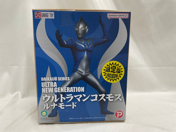 【中古】【開封品】 少年リック 大怪獣シリーズ ULTRA NEW GENERATION ウルトラマンコスモス ルナモード 限定版＜フィギュア＞（代引き不可）6546