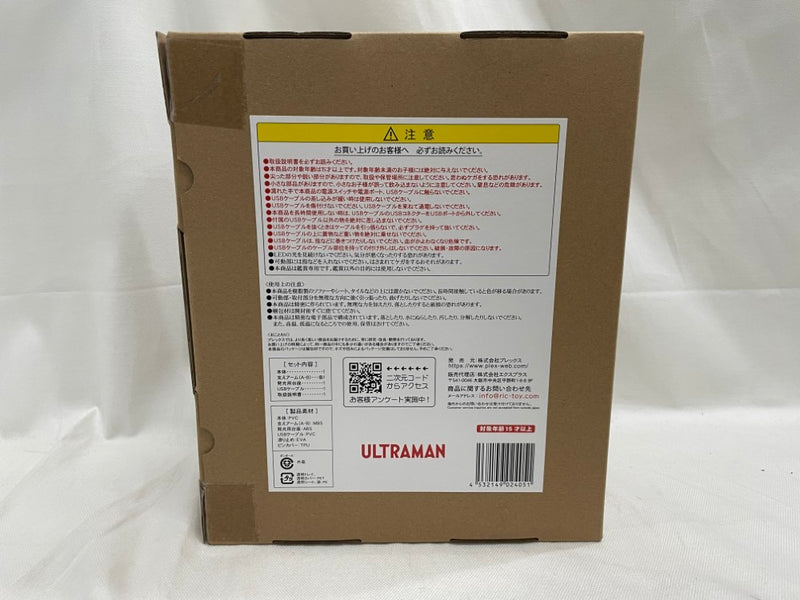 【中古】【開封品】 少年リック 大怪獣シリーズ ULTRA NEW GENERATION ウルトラマンコスモス ルナモード 限定版＜フィギュア＞（代引き不可）6546