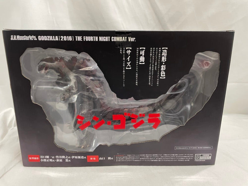 【中古】【開封品】S.H.MonsterArts ゴジラ (2016) 第4形態 夜間戦闘Ver. 「シン・ゴジラ」＜フィギュア＞（代引き不可）6546