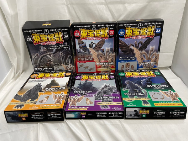 【中古】【開封品】隔週刊「東宝怪獣コレクション」36号〜41号　6冊セット＜フィギュア＞（代引き不可）6546