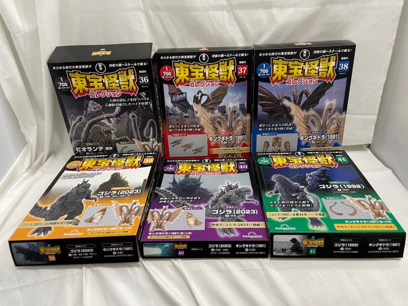 【中古】【開封品】隔週刊「東宝怪獣コレクション」36号〜41号　6冊セット＜フィギュア＞（代引き不可）6546