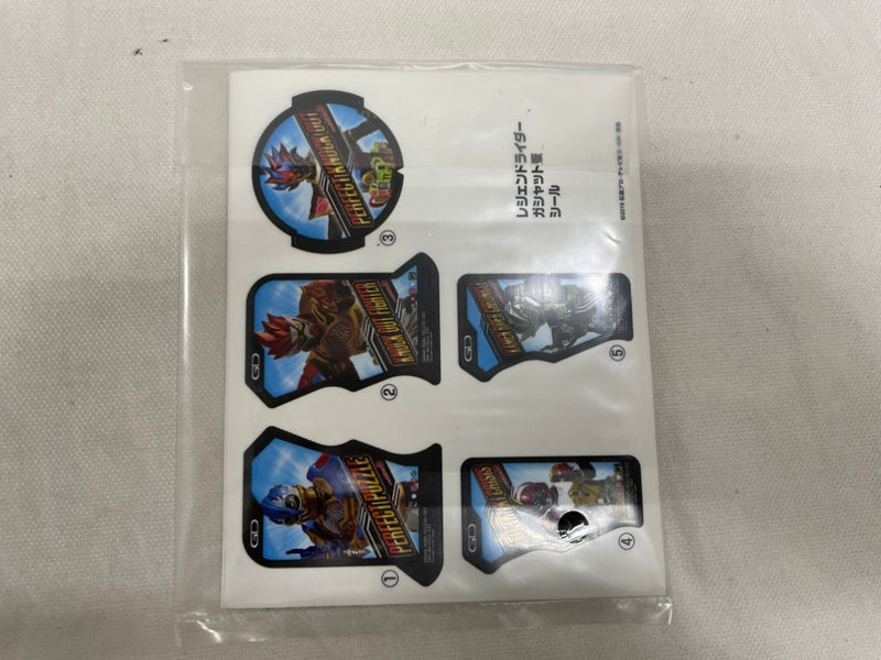 【中古】【開封品】DX仮面ライダーエグゼイド メモリアルフィニッシュガシャットセットII 「仮面ライダーエグゼイド」＜おもちゃ＞（代引き不可）6546