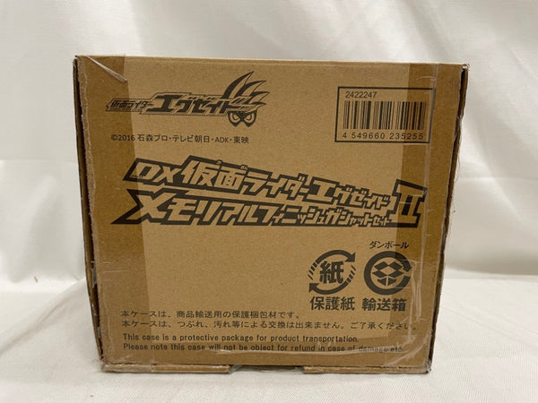 【中古】【開封品】DX仮面ライダーエグゼイド メモリアルフィニッシュガシャットセットII 「仮面ライダーエグゼイド」＜おもちゃ＞（代引き不可）6546