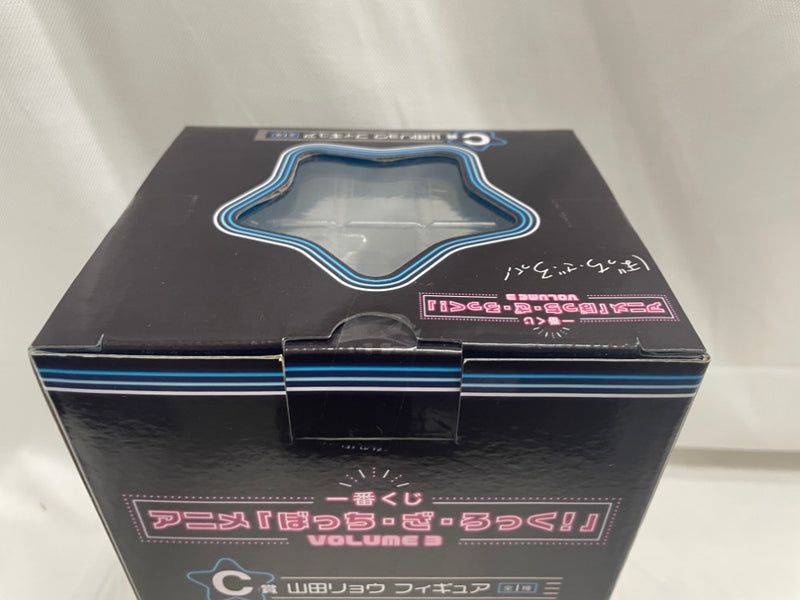【中古】【未開封】山田リョウ 「一番くじ ぼっち・ざ・ろっく! VOLUME 3」 C賞＜フィギュア＞（代引き不可）6546