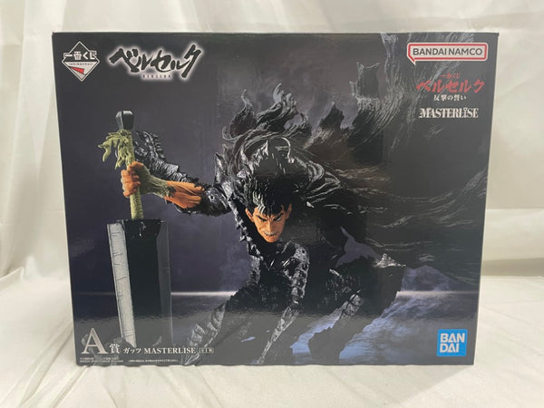 【中古】【未開封】一番くじ ベルセルク 反撃の誓い　A賞 ガッツ MASTERLISE＜フィギュア＞（代引き不可）6546