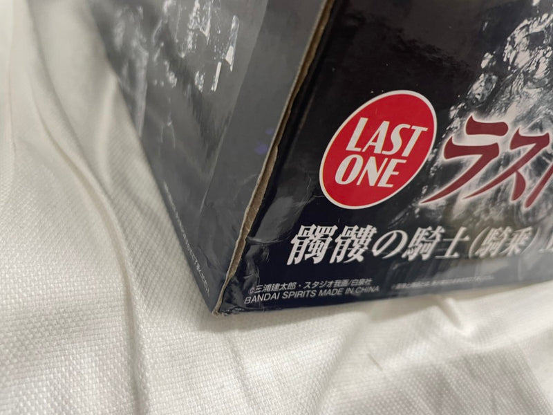 【中古】【未開封】髑髏の騎士(騎乗) 「一番くじ ベルセルク 反撃の誓い」 MASTERLISE ラストワン賞＜フィギュア＞（代引き不可）6546