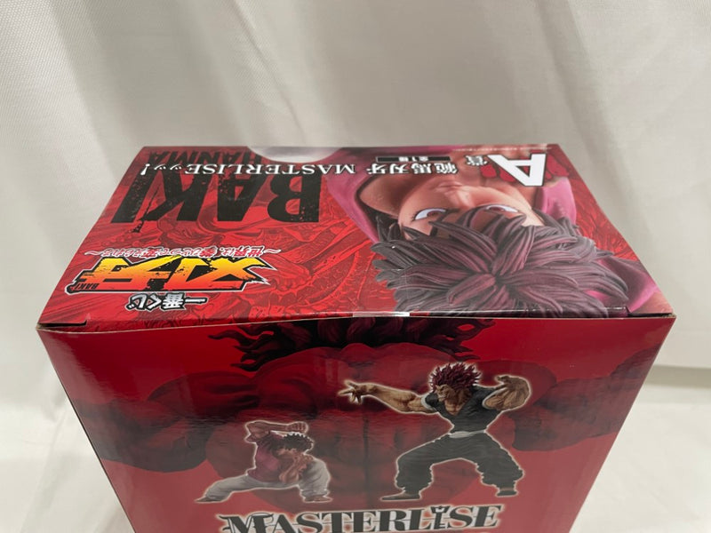 【中古】【未開封】範馬刃牙 MASTERLISEッッ! 「一番くじ 刃牙〜世界は、拳ひとつで変えられる〜」 A賞＜フィギュア＞（代引き不可）6546