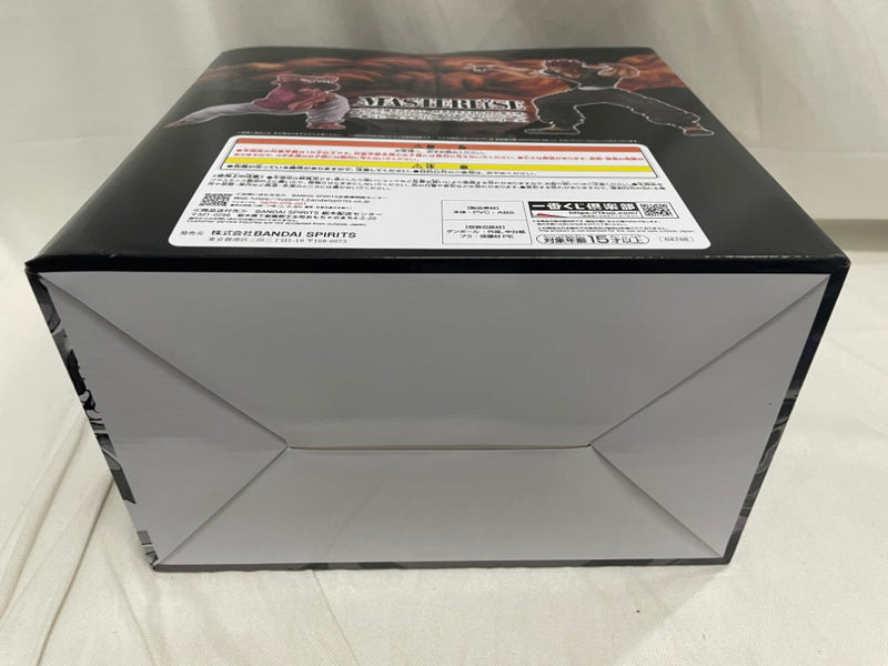 【中古】【未開封】範馬勇次郎 MASTERLISEッッ! ラストワンバージョンッッ! 「一番くじ 刃牙〜世界は、拳ひとつで変えられる〜」 ラストワン賞＜フィギュア＞（代引き不可）6546