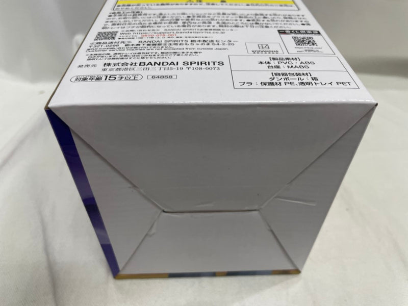 【中古】【未開封】御影玲王 「一番くじ ブルーロック 〜day off〜」 C賞＜フィギュア＞（代引き不可）6546