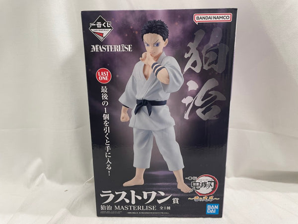 【中古】【未開封】狛治 「一番くじ 鬼滅の刃 〜雷の兄弟〜」 MASTERLISE ラストワン賞＜フィギュア＞（代引き不可）6546