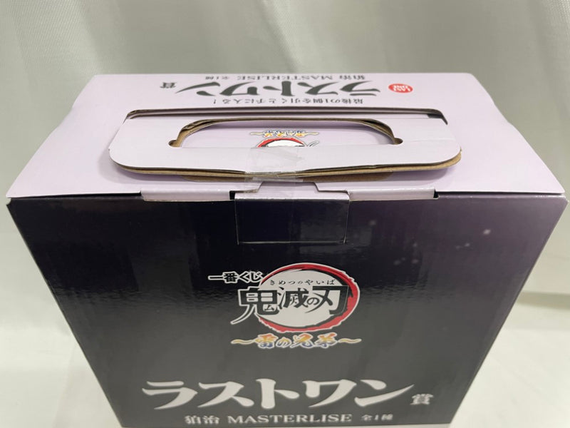 【中古】【未開封】狛治 「一番くじ 鬼滅の刃 〜雷の兄弟〜」 MASTERLISE ラストワン賞＜フィギュア＞（代引き不可）6546