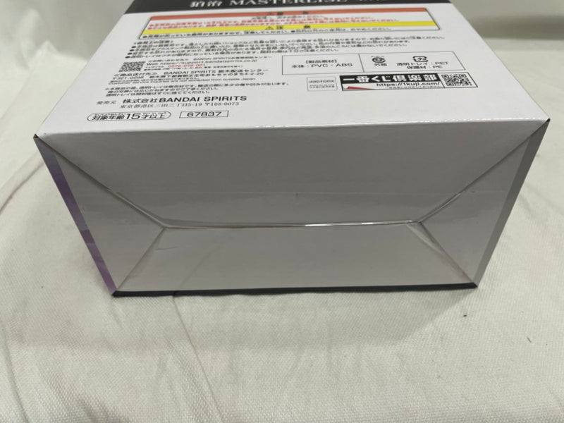 【中古】【未開封】狛治 「一番くじ 鬼滅の刃 〜雷の兄弟〜」 MASTERLISE ラストワン賞＜フィギュア＞（代引き不可）6546
