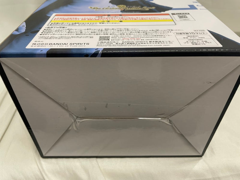【中古】【未開封】トラファルガー・ロー(チェンジver.) 「一番くじ ワンピース The Unbreakable Law」 MASTERLISE E賞＜フィギュア＞（代引き不可）6546