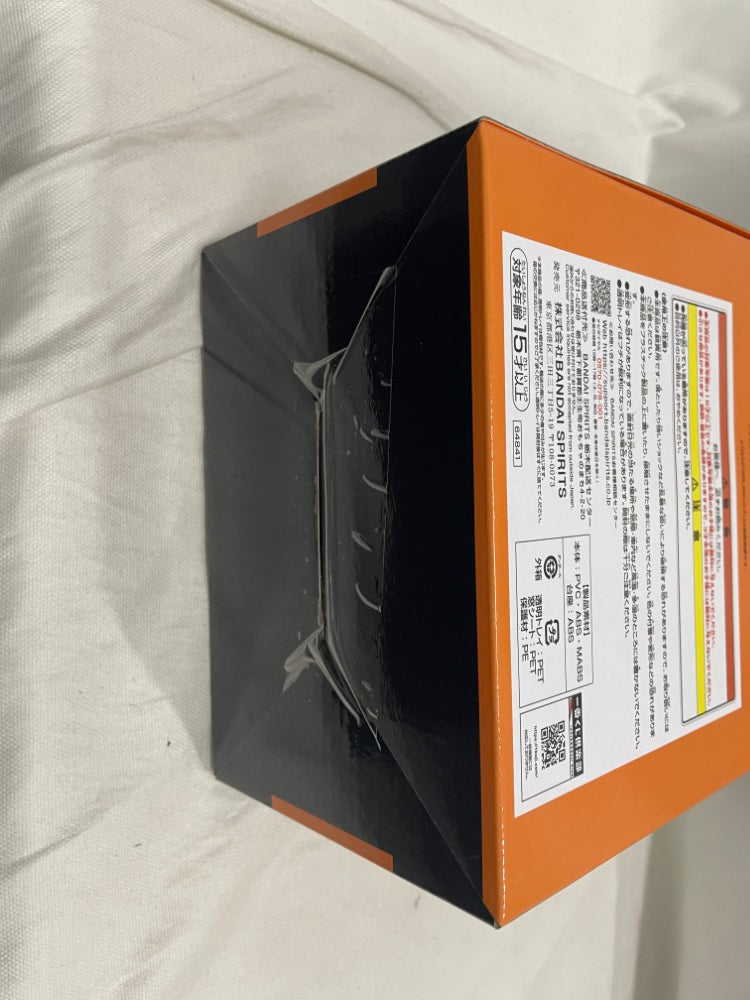 【中古】【未開封】坂本太郎 「一番くじ SAKAMOTO DAYS vol.2」 MASTERLISE EXPIECE ラストワン賞＜フィギュア＞（代引き不可）6546