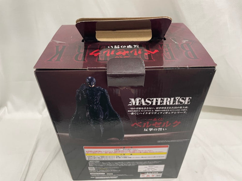 【中古】【開封品】フェムト 「一番くじ ベルセルク 反撃の誓い」 MASTERLISE C賞＜フィギュア＞（代引き不可）6546
