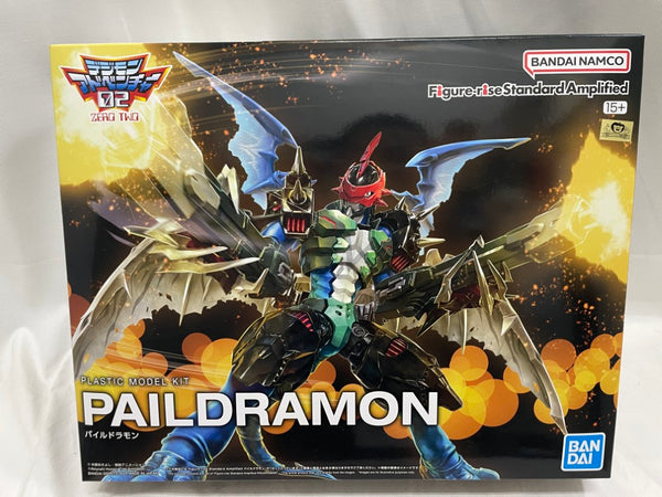 【中古】【未組立】Figure-rise Standard Amplified パイルドラモン 「デジモンアドベンチャー02」 [5067180]＜プラモデル＞（代引き不可）6546