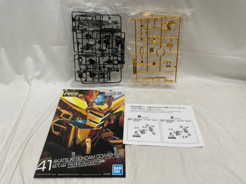 【中古】【未組立】1/144 RG ORB-01 アカツキガンダム(オオワシ装備) 「機動戦士ガンダムSEED DESTINY」 [5067396]＜プラモデル＞（代引き不可）6546