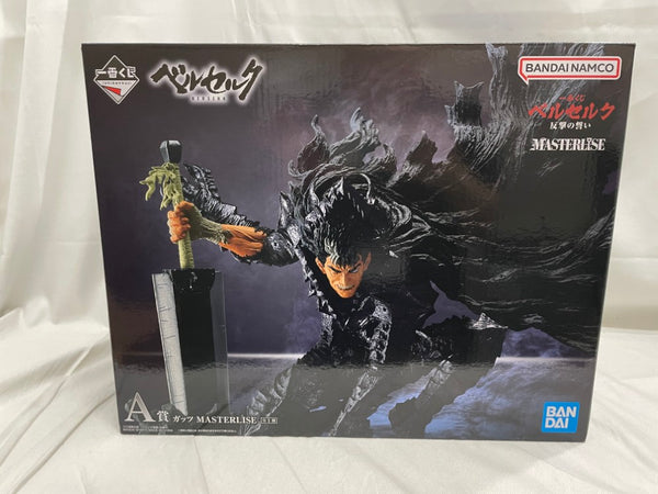 【中古】【未開封】ガッツ 「一番くじ ベルセルク 反撃の誓い」 MASTERLISE A賞＜フィギュア＞（代引き不可）6546