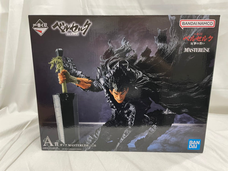 【中古】【未開封】ガッツ 「一番くじ ベルセルク 反撃の誓い」 MASTERLISE A賞＜フィギュア＞（代引き不可）6546