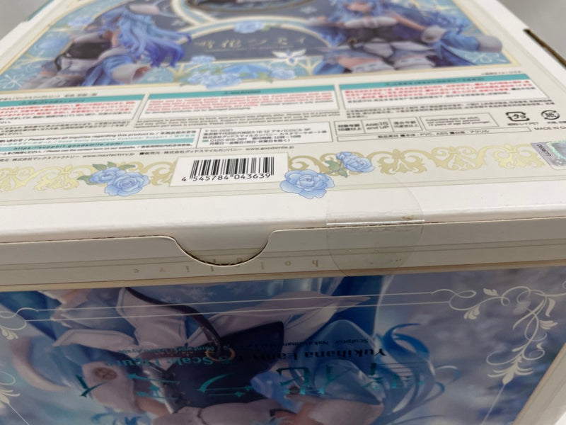 【中古】【未開封】雪花ラミィ 「ホロライブプロダクション」 1/6 プラスチック製塗装済み完成品＜フィギュア＞（代引き不可）6546