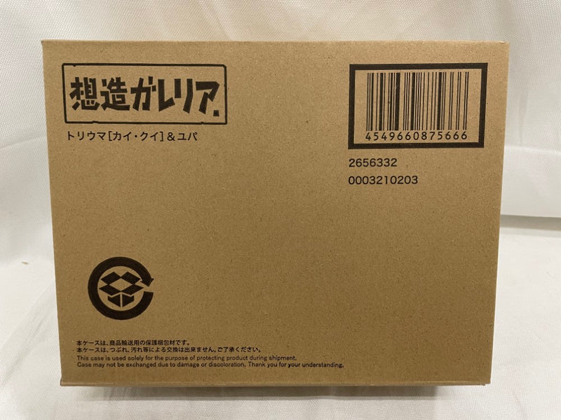 【中古】【輸送箱未開封】想造ガレリア 風の谷のナウシカ トリウマ(カイ、クイ)＆ユパ＜フィギュア＞（代引き不可）6546