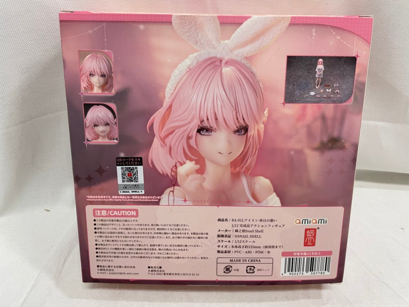 【中古】【開封品】RA-01L アイリン・休日の憩い 1/12 完成品アクションフィギュア＜フィギュア＞（代引き不可）6546