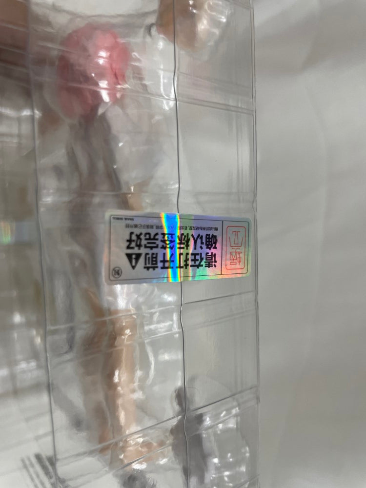 【中古】【開封品】RA-01L アイリン・休日の憩い 1/12 完成品アクションフィギュア＜フィギュア＞（代引き不可）6546