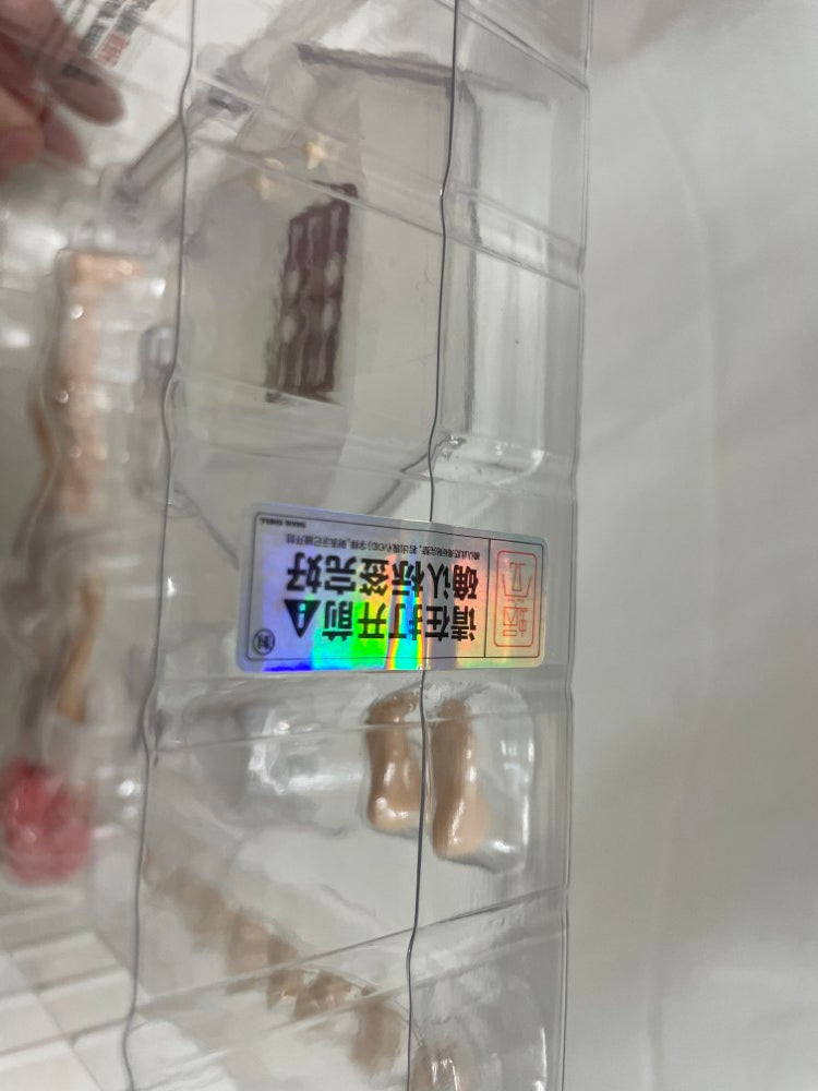 【中古】【開封品】RA-01L アイリン・休日の憩い 1/12 完成品アクションフィギュア＜フィギュア＞（代引き不可）6546