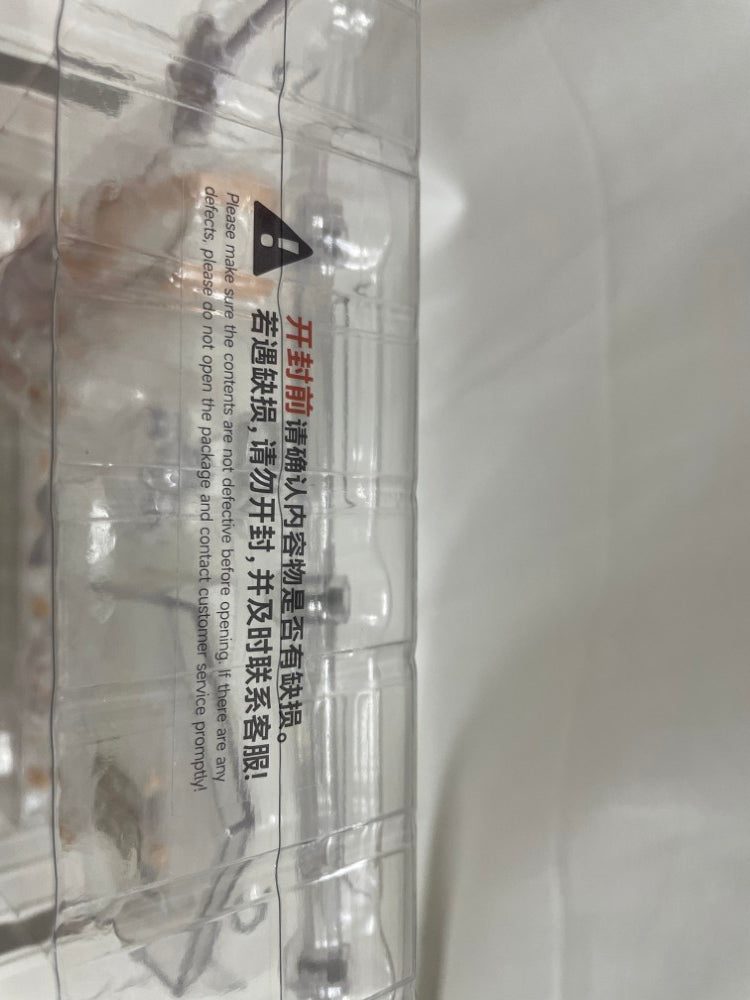【中古】【開封品】RA-01L アイリン・休日の憩い 1/12 完成品アクションフィギュア＜フィギュア＞（代引き不可）6546