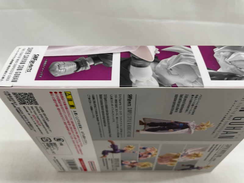 【中古】【未開封】S.H.Figuarts スーパーサイヤ人孫悟飯-悟空を超えた戦士- 「ドラゴンボールZ」＜フィギュア＞（代引き不可）6546