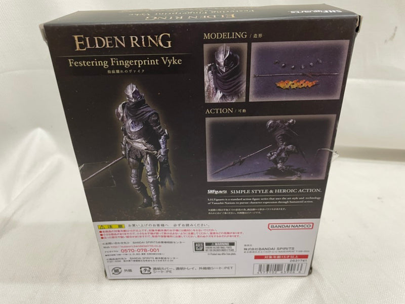【中古】【開封品】S.H.Figuarts 指痕爛れのヴァイク 「ELDEN RING-エルデンリング-」＜フィギュア＞（代引き不可）6546