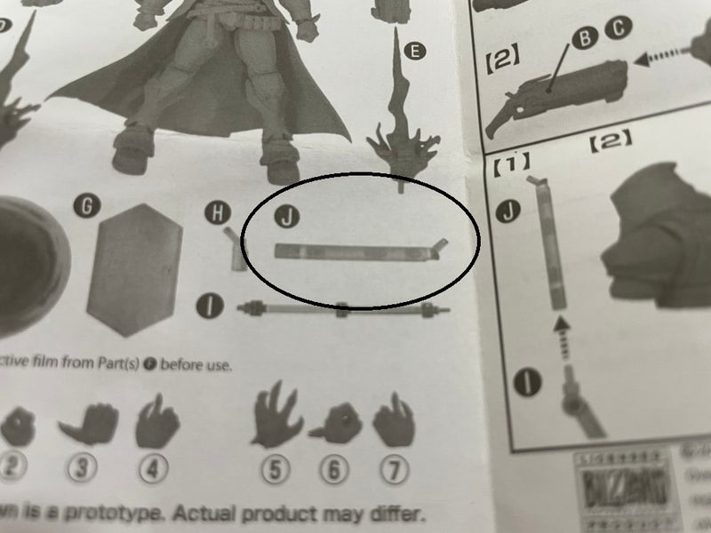 【中古】【開封品】【欠品あり】figma リーパー 「オーバーウォッチ」＜フィギュア＞（代引き不可）6546