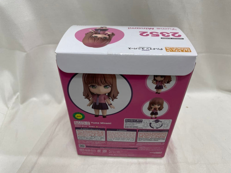 【中古】【開封品】ねんどろいど 南夢芽 「劇場版『グリッドマン ユニバース』」＜フィギュア＞（代引き不可）6546