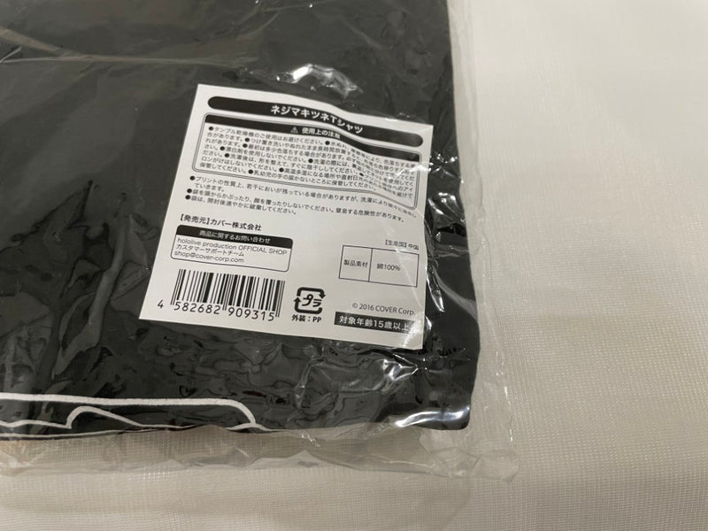【中古】【未開封】白上フブキ 誕生日記念2022「ネジマキツネTシャツ」＜コレクターズアイテム＞（代引き不可）6546