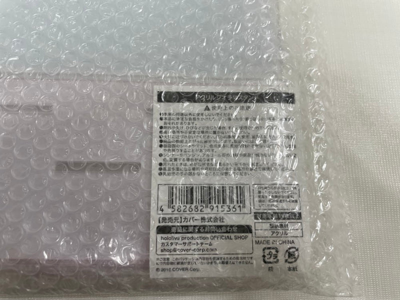 【中古】【未開封】大神ミオ 活動4周年記念 「アクリルジオラマスタンド」＜コレクターズアイテム＞（代引き不可）6546