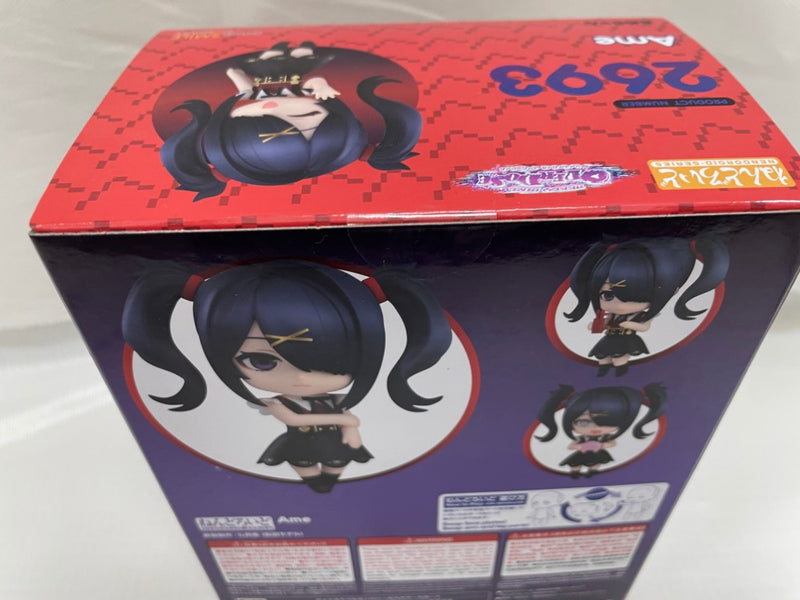 【中古】【未開封】ねんどろいど あめちゃん 「NEEDY GIRL OVERDOSE」＜フィギュア＞（代引き不可）6546