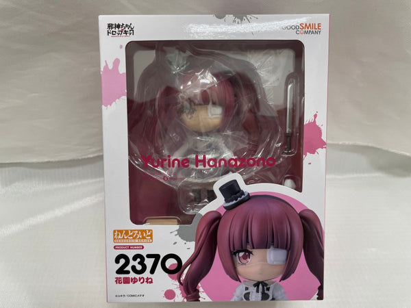 【中古】【未開封】ねんどろいど 花園ゆりね 「邪神ちゃんドロップキック」＜フィギュア＞（代引き不可）6546