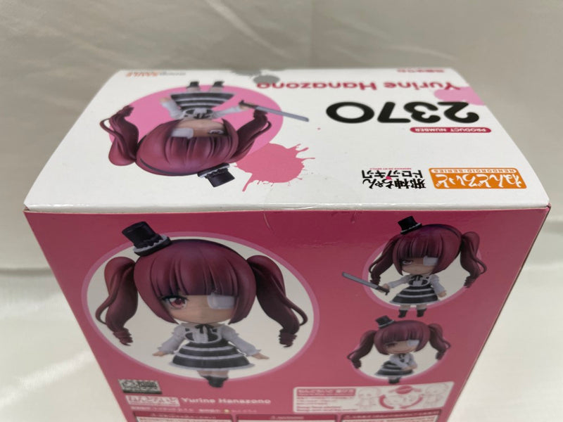 【中古】【未開封】ねんどろいど 花園ゆりね 「邪神ちゃんドロップキック」＜フィギュア＞（代引き不可）6546