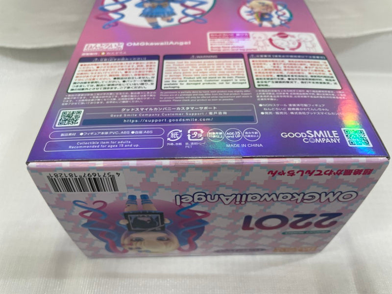 【中古】【未開封】ねんどろいど 超絶最かわてんしちゃん 「NEEDY GIRL OVERDOSE」（再販）＜フィギュア＞（代引き不可）6546