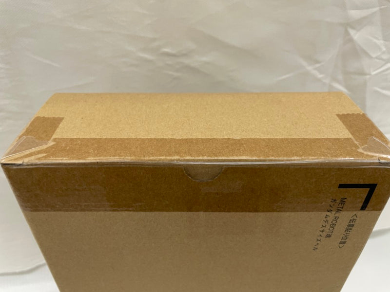 【中古】【輸送箱未開封】METAL ROBOT魂 ＜SIDE MS＞ ガンダムデスサイズヘル 「新機動戦記ガンダムW」 魂ウェブ商店限定＜フィギュア＞（代引き不可）6546