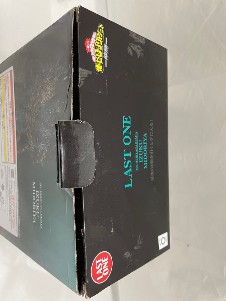 【中古】【開封品】一番くじ 僕のヒーローアカデミア ー仲間ー　ラストワン賞 緑谷出久;figure ラストワンver.＜フィギュア＞（代引き不可）6546