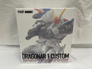【中古】【開封品】RIOBOT ドラグナー1 カスタム 「機甲戦記ドラグナー」＜フィギュア＞（代引き不可）6546