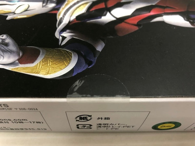 【中古】【未開封】S.H.Figuarts トリガートゥルース 「ウルトラマントリガー」 魂ストア限定＜フィギュア＞（代引き不可）6546