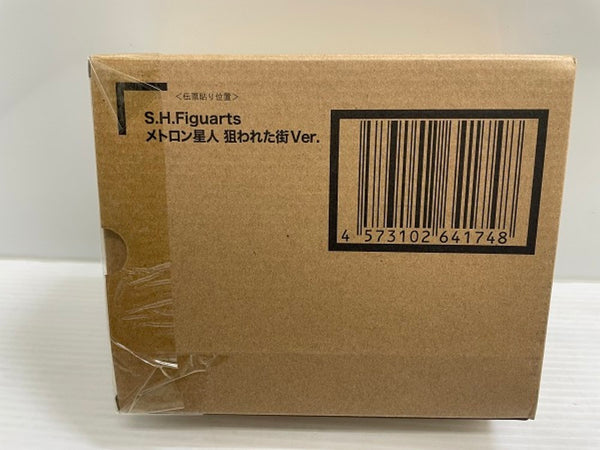 【中古】【輸送箱未開封】S.H.Figuarts ウルトラセブン メトロン星人 狙われた街Ver.＜フィギュア＞（代引き不可）6546